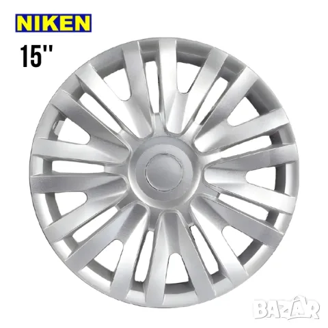 Тасове Niken за 15'' джанти, комплект от 4 броя