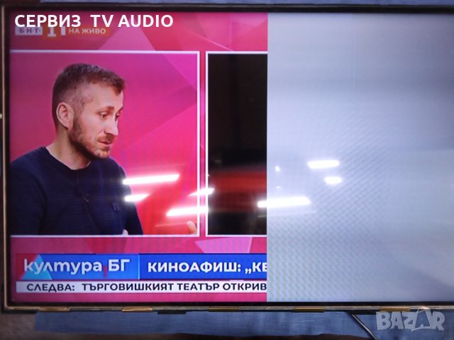 T-cont board  BN41-01797  TV SAMSUNG UE32EH5000, снимка 4 - Части и Платки - 34391510