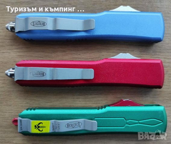 Автоматичен нож Microtech ultratech / 3 цвята , сребристо острие /, снимка 4 - Ножове - 44481941