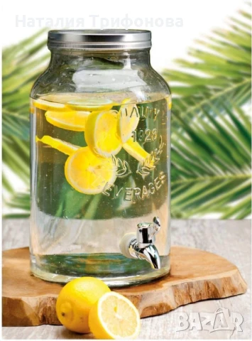 🍶 Буркан EDM с кран, прозрачен и неръждаема стомана – Идеален за съхранение и сервиране на напитки 