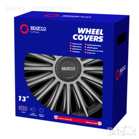 Тасове Sparco Treviso 14", 15", 16" - комплект 4 бр., снимка 3 - Аксесоари и консумативи - 53734385