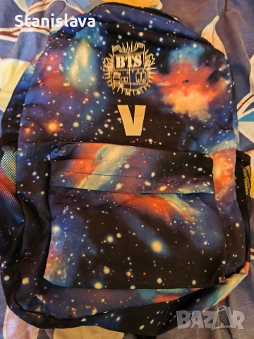 Голяма раница, BTS