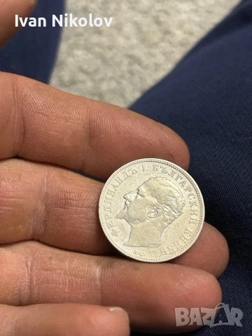 2 лева 1894, снимка 3 - Нумизматика и бонистика - 52794410