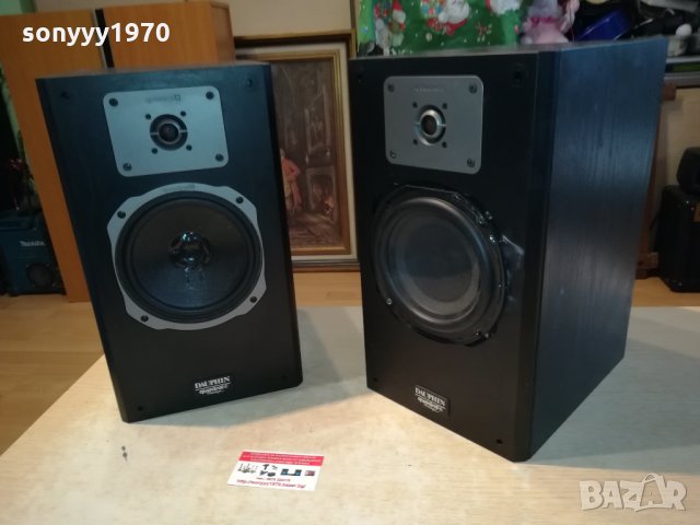 quadral-made in germany 2202220930, снимка 8 - Тонколони - 35873984