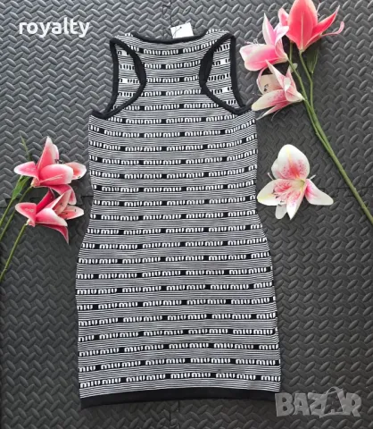 Miu Miu дамска рокля , снимка 2 - Рокли - 50349443