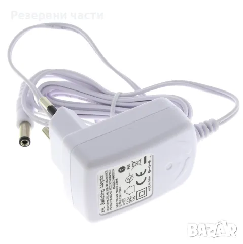 Зарядно за прахосмукачка Мулинекс, снимка 1