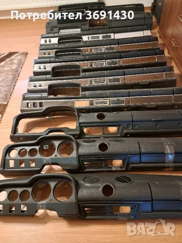 СССР части за лада,ваз,Жигули.тел.0899113411, снимка 11 - Части - 47897904