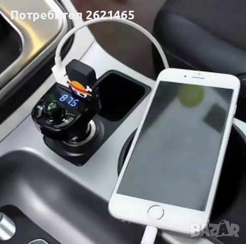 Блутут FM Трансмитер за кола X8 Хендсфри, зарядно, флашка, карта памет, Bluetooth, снимка 2 - Аксесоари и консумативи - 42365626