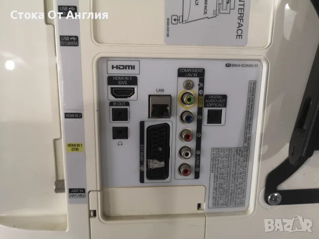 Телевизор - Samsung 32 inch /Smart / A31, снимка 4 - Телевизори - 50875339