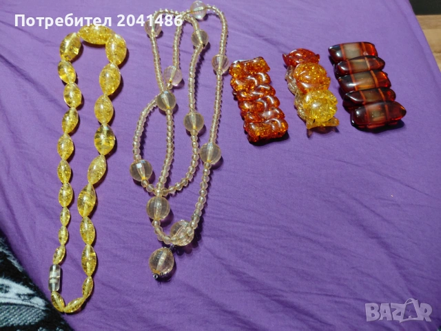 Кехлибарени бижута