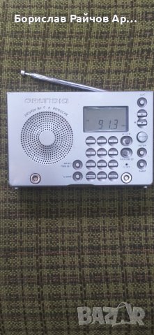 Grundig YB-P 2000 радио, снимка 1 - Радиокасетофони, транзистори - 38921192