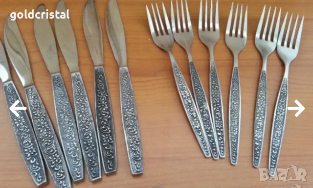 Руски прибори за хранене вилици лъжици  и ножове