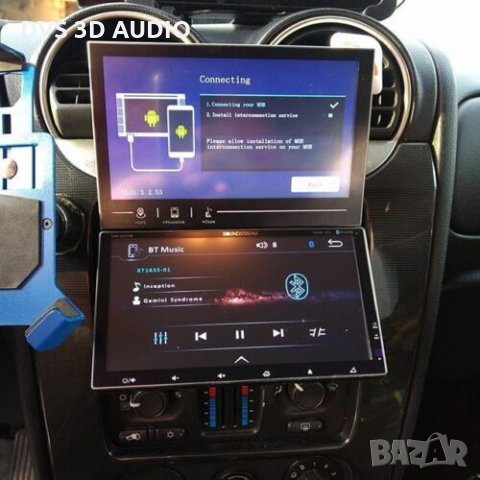 СД SOUNDSTREAM VRN-DD7HB 7, снимка 2 - Аксесоари и консумативи - 33852061