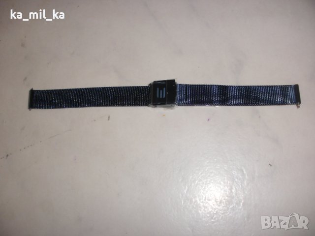 Верижка-Elixa-синя, дамски