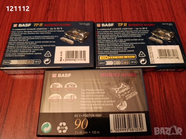 Аудио касети BASF TP II ., снимка 2 - Аудио касети - 53756883