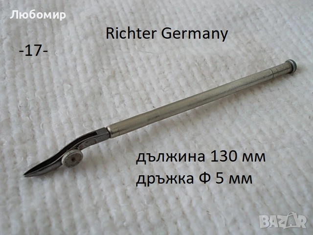 Стари чертожни инструменти - списък 2, снимка 17 - Антикварни и старинни предмети - 52508753