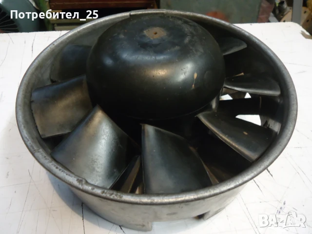 Вентилатор за Трабант, снимка 5 - Части - 50682310
