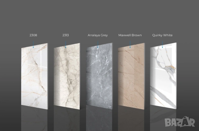 Гранитогрес 60/120