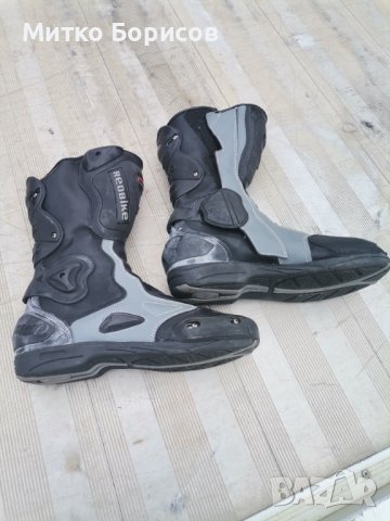 Ботуши 46 номер , снимка 2 - Мъжки ботуши - 42727795