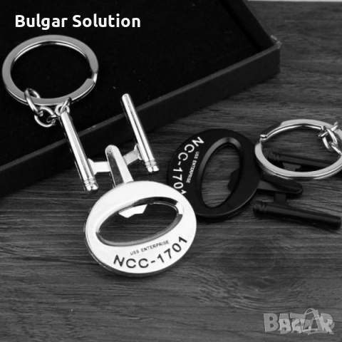 Star-Trek-Enterprise ключодържател - Междузвезден кораб Ентърпрайз от Стар Трек, снимка 3 - Колекции - 52597784