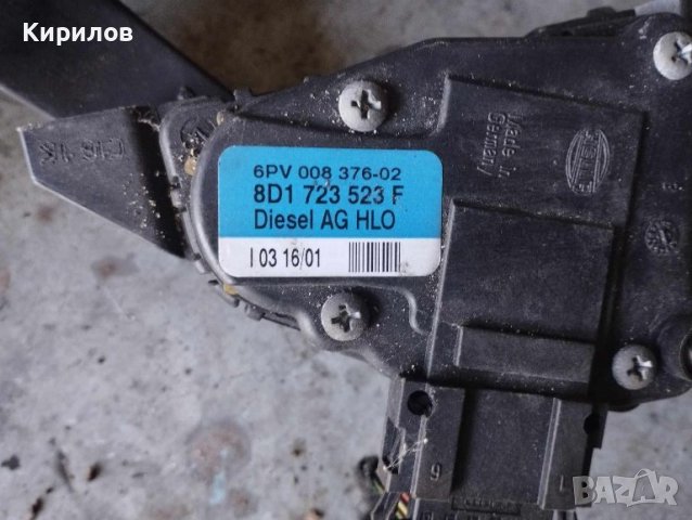 Потенциометър газ за Volkswagen Passat Variant B5.5  Автомат, снимка 1