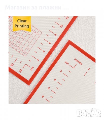 ОРАЗМЕРЕНА СИЛИКОНОВА ПОДЛОЖКА ЗА МЕСЕНЕ И ТОЧЕНЕ НА ТЕСТО - код 2239, снимка 10 - Аксесоари за кухня - 34203061