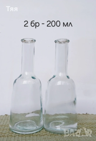 Стъклени юзчета , снимка 3 - Антикварни и старинни предмети - 52876231