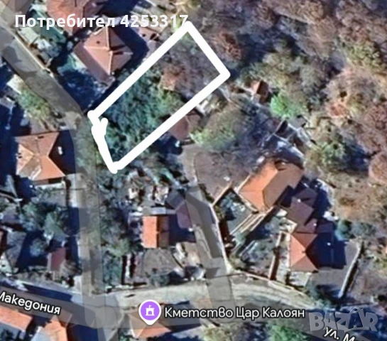 Парцел 770 м2, с. Цар Калоян, община Куклен, снимка 3 - Парцели - 51064166