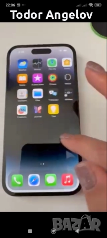 Iphone14pro като нов, снимка 16 - Други - 51798383