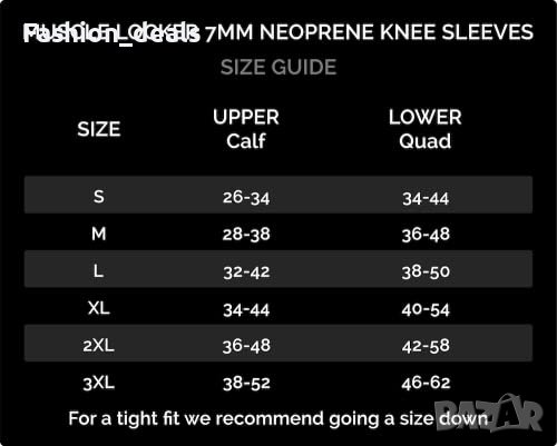Нови 2 броя неопренов ръкав за колене защита при спорт тренировка, снимка 2 - Други - 41169923