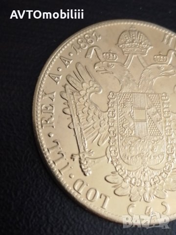 Страхотно копие на 4 Дуката 1879 ,1880 и 1874 г австрийска империя Ф. Йосиф не магнитна, снимка 8 - Нумизматика и бонистика - 40501496