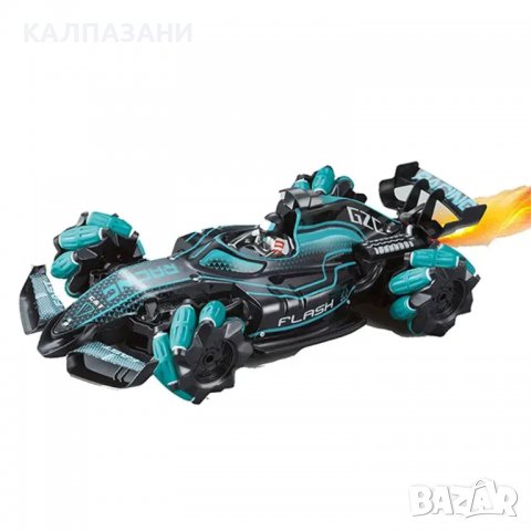 OCIE Кола Flash Racer R/C с пара и сензорно дистанционно управление OTC0882089, снимка 2 - Коли, камиони, мотори, писти - 39367744