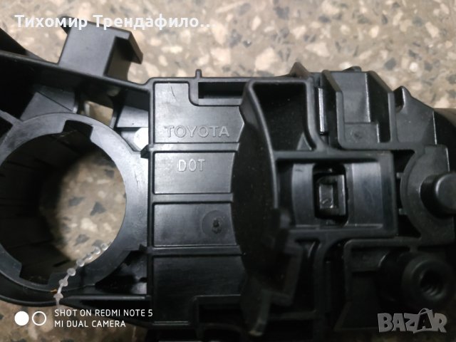 CITROËN C1 II PA, PS Toyota aygo 2016г. 17J085 TRCZA , 0h070 x29 , 17J089 лостчета светлини чистачки