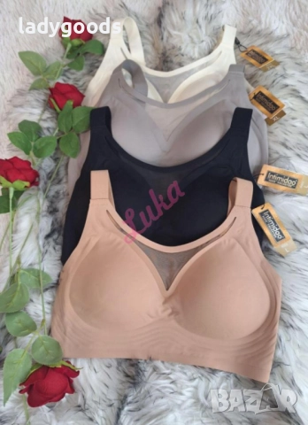 Спортен ТОП Сутиен,Без банели.Модел 03., снимка 9 - Бельо - 52669797