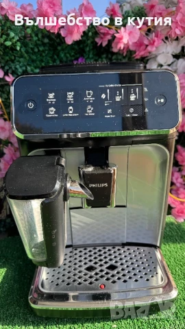 Phillips LatteGo EP3246