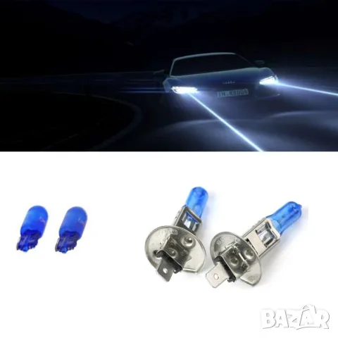 Комплект H1 крушки с T10 габарити 12 V