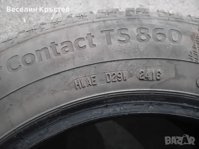 Зимни гуми Континентал, снимка 4 - Гуми и джанти - 56144217