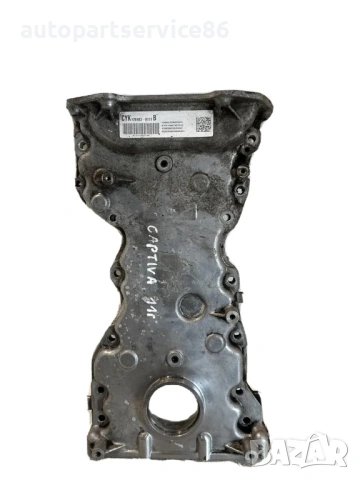 Капак за ремък за Chevrolet Captiva 2.2 CDTi Z22D1 – OEM