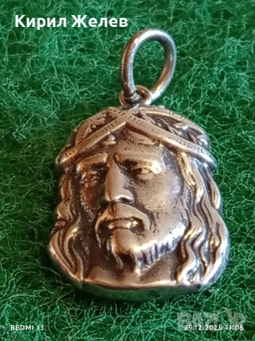 Сребърен медальон Исус Христос ювелирна изработка уникален дизайн 42726, снимка 3 - Колиета, медальони, синджири - 52925867