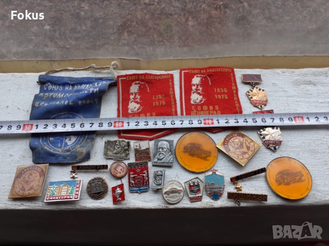 Колекционерски лот значки и флагчета, снимка 5 - Антикварни и старинни предмети - 53443363