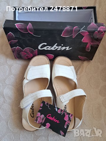 Дамски сандали, снимка 4 - Сандали - 41726234