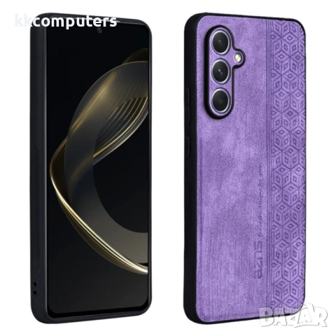 Samsung Galaxy A55 5G ЕAZNS Удароустойчив Кожен Калъф и Протектор, снимка 4 - Калъфи, кейсове - 53021164