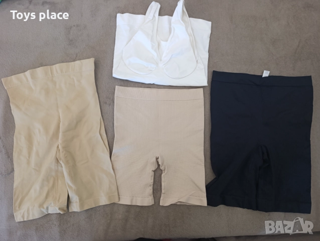 Стягащо бельо, оформящи бельо 