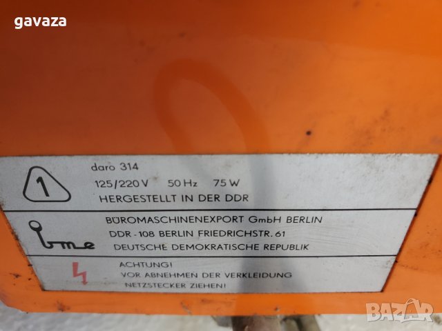 Елка изчислителна машина с лента НРБ ASCOT 4, снимка 3 - Други ценни предмети - 41651155