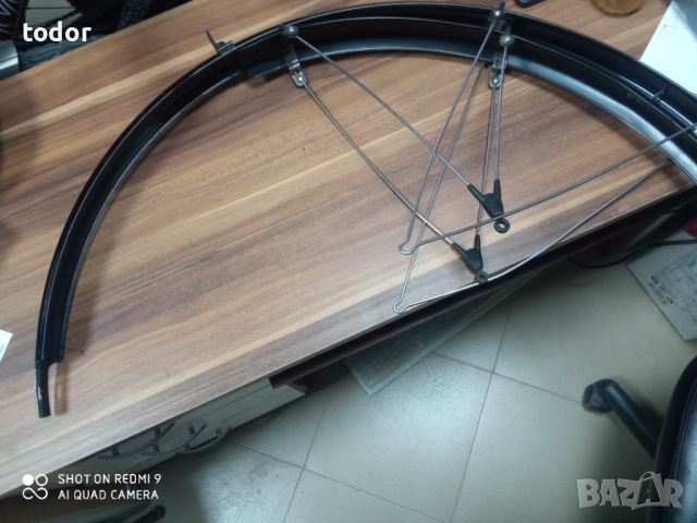 калници 28цола