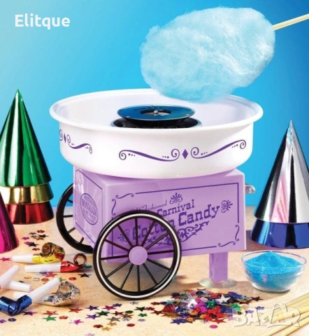 Оригинален коледен подарък – Ретро домашна машина за захарен памук 🍭🎄