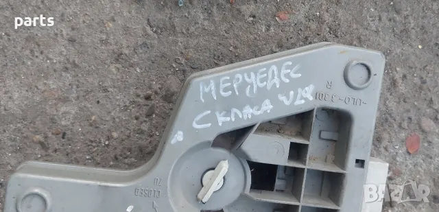 Платка Стоп Мерцедес Е класа W210 , снимка 6 - Части - 47676944