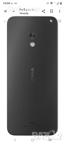 Мобилен телефон Nokia 235 4G (2.4", 128 MB) Черен , снимка 6 - Nokia - 53837193