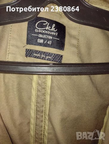 Нова пролетно-есенна парка/158, снимка 2 - Детски якета и елеци - 41812759