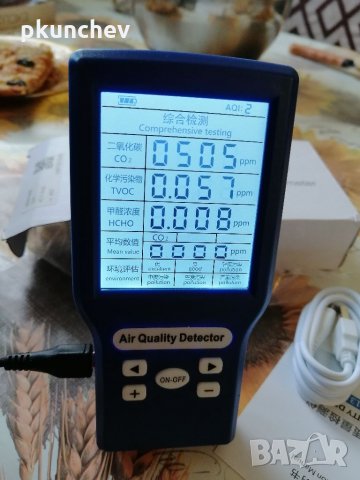 Уред за измерване качеството на въздуха. , снимка 3 - Други инструменти - 33447321